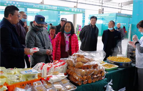 第一屆東北四平農(nóng)副產(chǎn)品展洽會(huì)盛大開幕，特色農(nóng)產(chǎn)品共繪區(qū)域農(nóng)業(yè)新藍(lán)圖