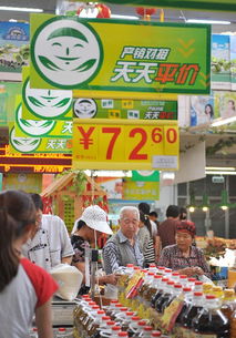 寧夏銀川首批農(nóng)副產(chǎn)品平價(jià)商店試運(yùn)行 穩(wěn)物價(jià)、惠民生、促發(fā)展的創(chuàng)新實(shí)踐