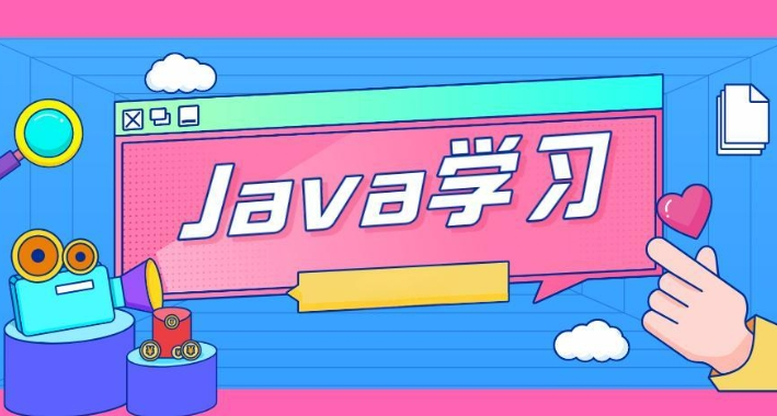 2023年度十大JavaWeb軟件技術(shù)培訓(xùn)機構(gòu)權(quán)威排名 聚焦物聯(lián)網(wǎng)技術(shù)研發(fā)方向