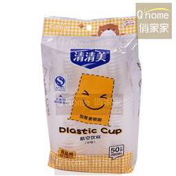 清清美260ml一次性PP塑杯評(píng)測(cè) 高性價(jià)比的日常飲水選擇